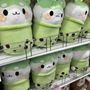 Photo of Daiso