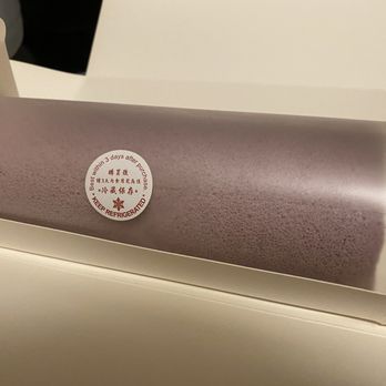 Lily Bloom Bakery - Taro roll - Bakeries Near Me - Brooklyn, New York