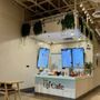 Uji Cafe
