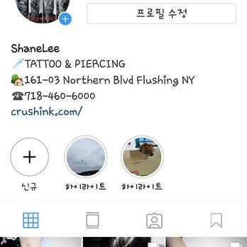 Crush Ink - Follow @crushtattoo - Piercing Near Me - Flushing, New York Crush Ink - Follow @crushtattoo - Piercing Near Me - Flushing, New York