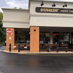 Dunkin' - Outside