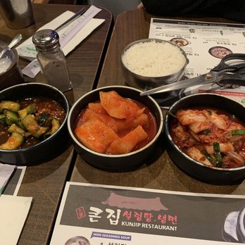 Kunjip - Kimchis - Korean Near Me - Santa Clara, California Kunjip - Kimchis - Korean Near Me - Santa Clara, California
