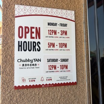 Chubby TAN - Japanese Near Me - Rowland Heights, California Chubby TAN - Japanese Near Me - Rowland Heights, California
