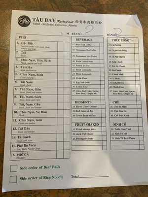 Menu photo 2 Pho Tau Bay Edmonton, AB