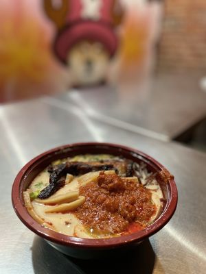 Saku Ramen by null