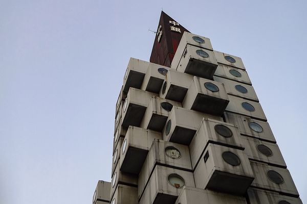 Nakagin Capsule Tower by null