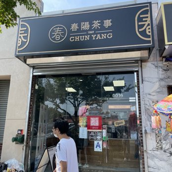 Chun Yang Tea - Bubble Tea Near Me - Brooklyn, New York