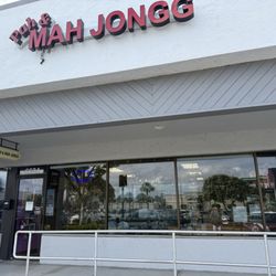 Pah and Mah Jongg
