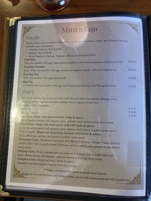 Menu photo 6 Mantra Raja Carlsbad, CA Menu photo 6 Mantra Raja Carlsbad, CA