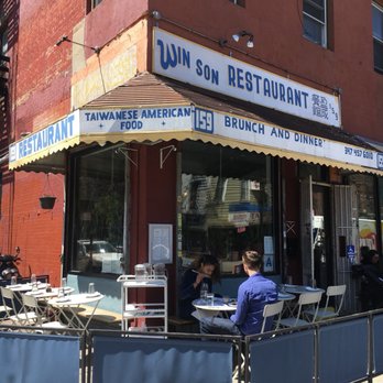 Win Son - Exterior - Taiwanese Near Me - Brooklyn, New York