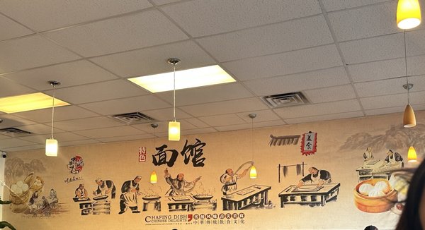 Tasty Noodles & Dumplings by null