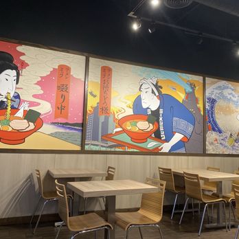 Ramen Mik - The cute wall - Ramen Near Me - San Marcos, California Ramen Mik - The cute wall - Ramen Near Me - San Marcos, California
