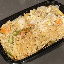Thai Place - Vegetable Pad Thai.