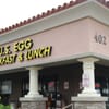 U.S. Egg Breakfast and Lunch Restaurant gift card