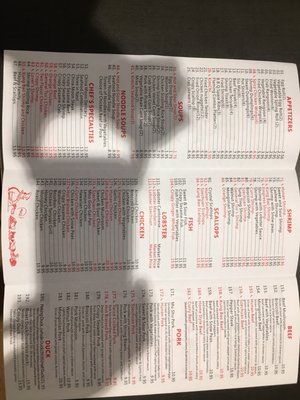 Menu photo 2 China Moon Ankeny, IA