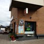 Photo of Pizzabutik Pinocio