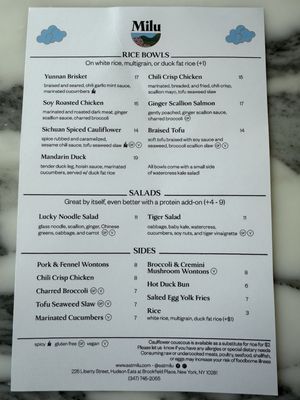Menu photo 3 Milu New York, NY