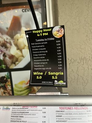 Mr Ceviche Biscayne Blvd by null