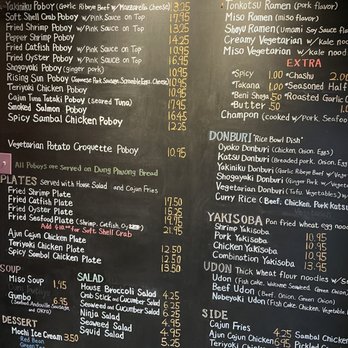 Ajun Cajun - The menu ! - Cajun/Creole Near Me - New Orleans, Louisiana