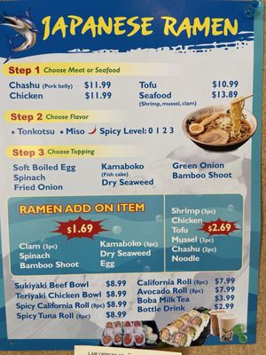 Menu photo 3 Pokeology Yorba Linda, CA Menu photo 3 Pokeology Yorba Linda, CA