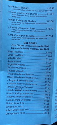 Menu photo 4 Kobe Express Cherokee, NC