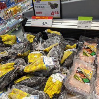 T & T Supermarket - International Grocery Near Me - Vancouver, British Columbia
