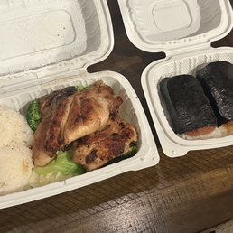 BBQ Chicken