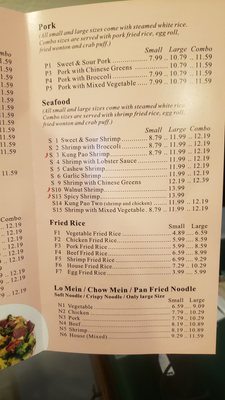Menu photo 4 Tam's Phoenix, AZ