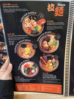 Menu photo 5 Yoshiharu Ramen Eastvale, CA