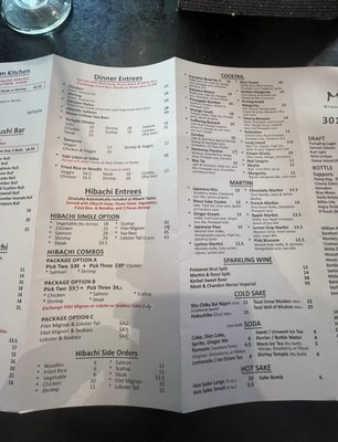 Menu photo 4 Masa Hibachi Steakhouse & Sushi Silver Spring, MD Menu photo 4 Masa Hibachi Steakhouse & Sushi Silver Spring, MD