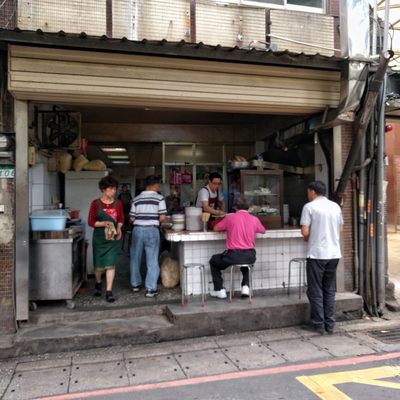 Mai Mien Yen Tsai by null