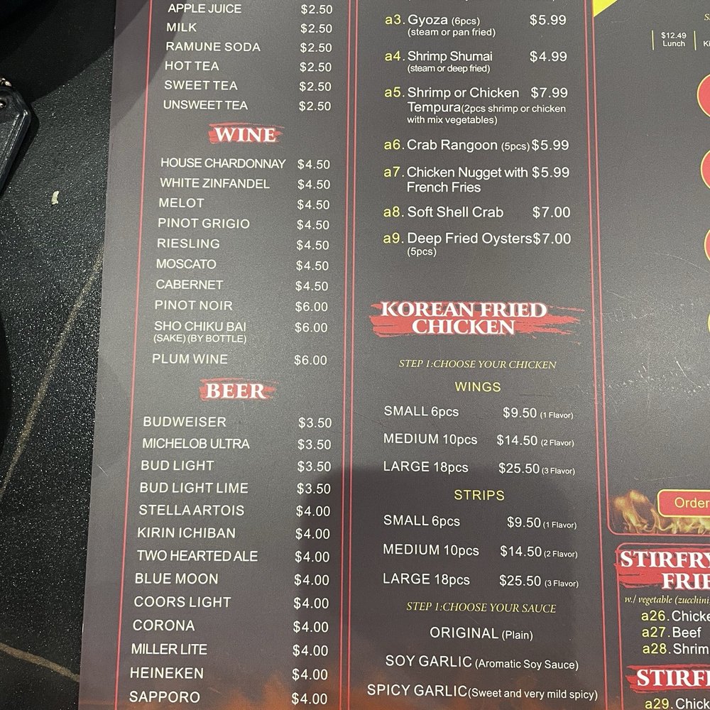 Yummy Bowl - Menu - Sushi Bars Near Me - Colonial Heights, Virginia Yummy Bowl - Menu - Sushi Bars Near Me - Colonial Heights, Virginia