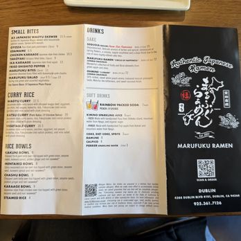 Marufuku Ramen - Dublin - Ramen Near Me - Dublin, California Marufuku Ramen - Dublin - Ramen Near Me - Dublin, California