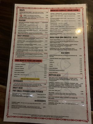 Menu photo 4 Q Bar & Grill Phoenix, AZ Menu photo 4 Q Bar & Grill Phoenix, AZ