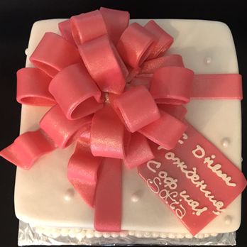 Gateaux - They were even able to write out "Happy Birthday" in Russian! All I had to do was send them a picture of how I want it written:) - Bakeries Near Me - Denver, Colorado Gateaux - They were even able to write out "Happy Birthday" in Russian! All I had to do was send them a picture of how I want it written:) - Bakeries Near Me - Denver, Colorado