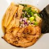Menya Ramen House gift card