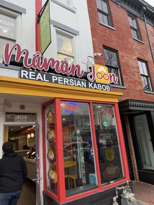 Maman Joon Capitol Hill by null