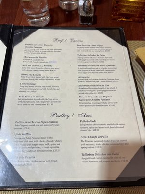 Menu photo 7 La Limeña Grill Rockville, MD
