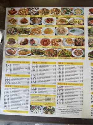 Menu photo 1 Hoy Tin Kitchen Honolulu, HI Menu photo 1 Hoy Tin Kitchen Honolulu, HI