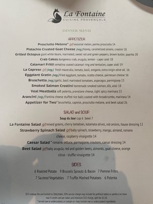Menu photo 5 La Fontaine Walnut Creek, CA