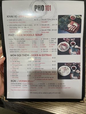 Menu photo 1 Pho 101 Westminster, CA Menu photo 1 Pho 101 Westminster, CA