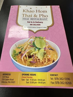 Khao Hom Thai & Pho by null
