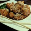 Akia Japanese Fusion gift card