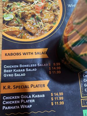 Menu photo 1 Stafford Kabob Room Stafford, VA