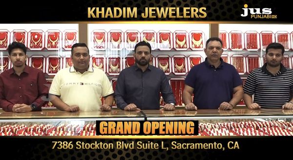 khadim store near me