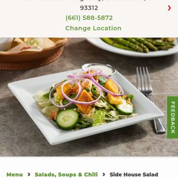 Chili's - To-go House Salad On The Mobile App - American Near Me - Bakersfield, California Chili's - To-go House Salad On The Mobile App - American Near Me - Bakersfield, California