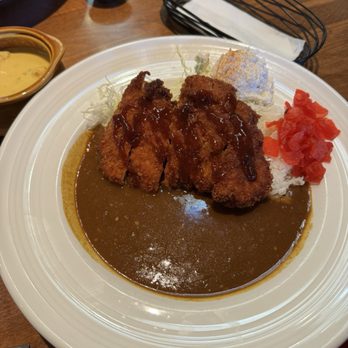 Curry Hyuga - signature katsu curry with chicken - Japanese Curry Near Me - Burlingame, California Curry Hyuga - signature katsu curry with chicken - Japanese Curry Near Me - Burlingame, California