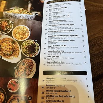 Palette Tea House - Dim Sum Near Me - San Francisco, California Palette Tea House - Dim Sum Near Me - San Francisco, California