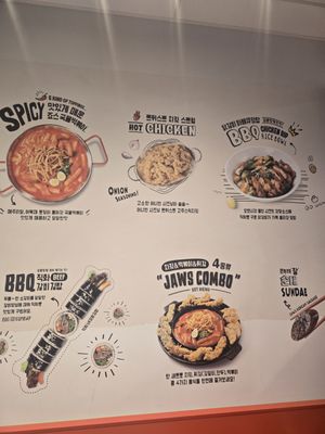 Menu photo 4 Jaws Topokki Chino Hills, CA Menu photo 4 Jaws Topokki Chino Hills, CA