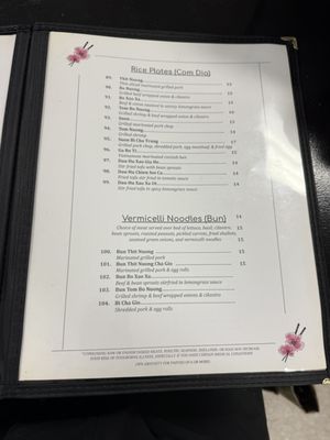Menu photo 1 Hana Pho Biloxi, MS